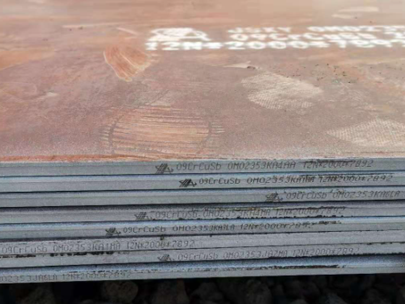 六盘水09CrCuSb耐酸钢板